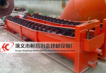 將螺旋洗礦機的效率將成為節約資源的重要環節 將螺旋洗礦機的效率將成為節約資源的重要環節